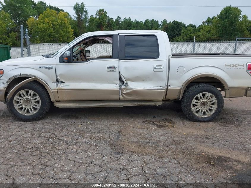 2013 FORD F-150 KING RANCH - 1FTFW1ET9DKE49107