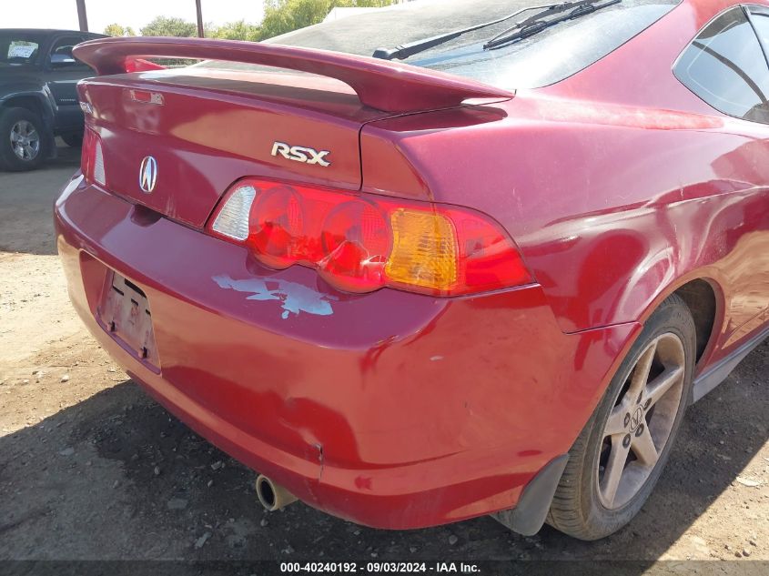 2002 Acura Rsx VIN: JH4DC54882C031003 Lot: 40240192