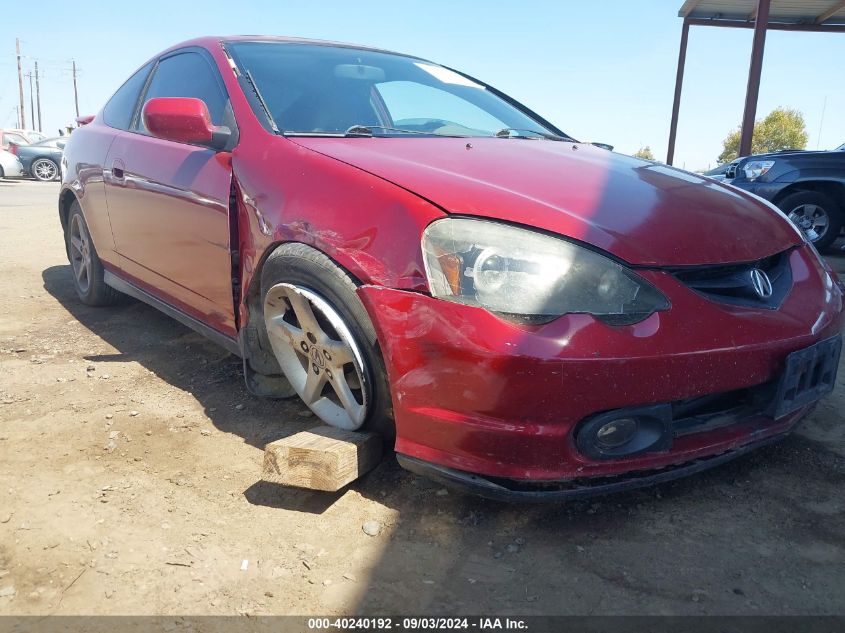 2002 Acura Rsx VIN: JH4DC54882C031003 Lot: 40240192