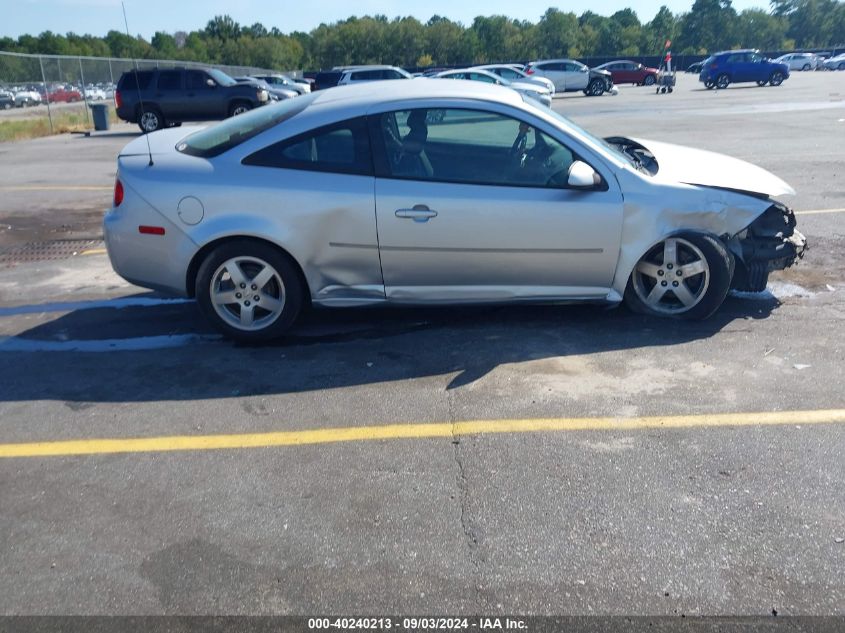 2010 Chevrolet Cobalt Lt VIN: 1G1AF1F54A7195291 Lot: 40240213