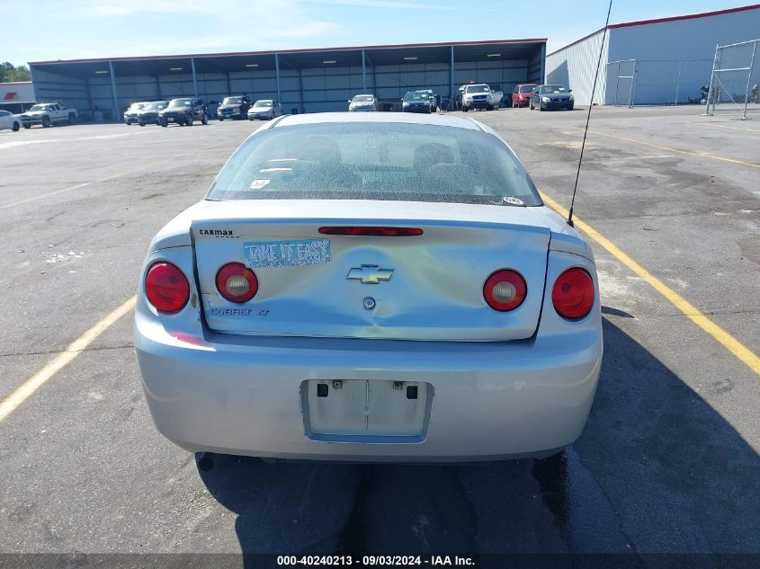 2010 Chevrolet Cobalt Lt VIN: 1G1AF1F54A7195291 Lot: 40240213