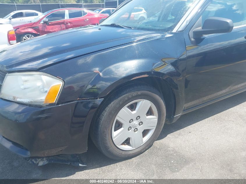 2010 Dodge Avenger Sxt VIN: 1B3CC4FB7AN203039 Lot: 40240242