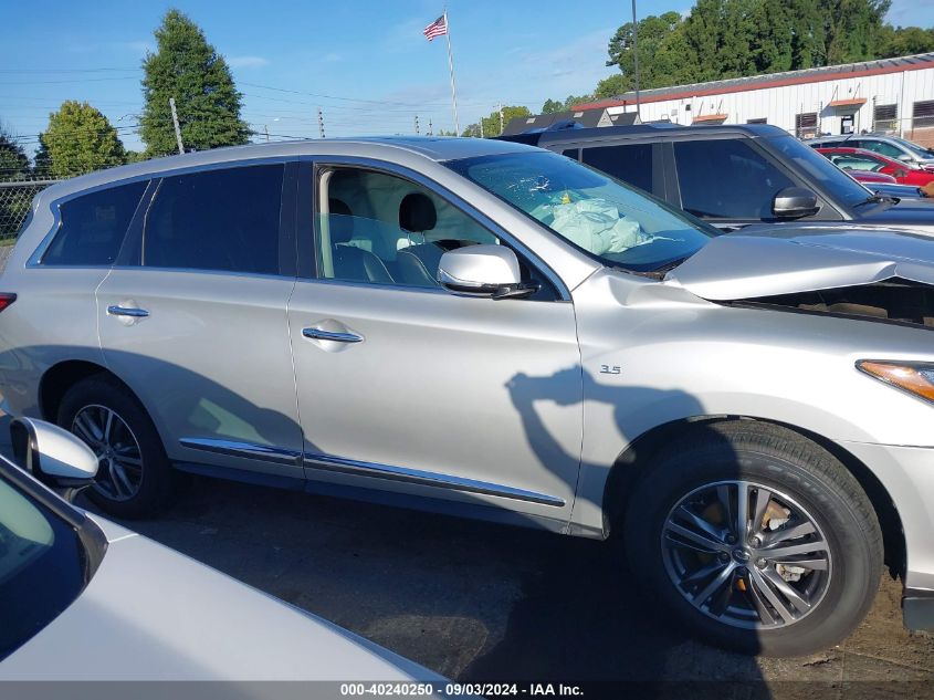 2020 Infiniti Qx60 Pure VIN: 5N1DL0MN6LC530986 Lot: 40240250