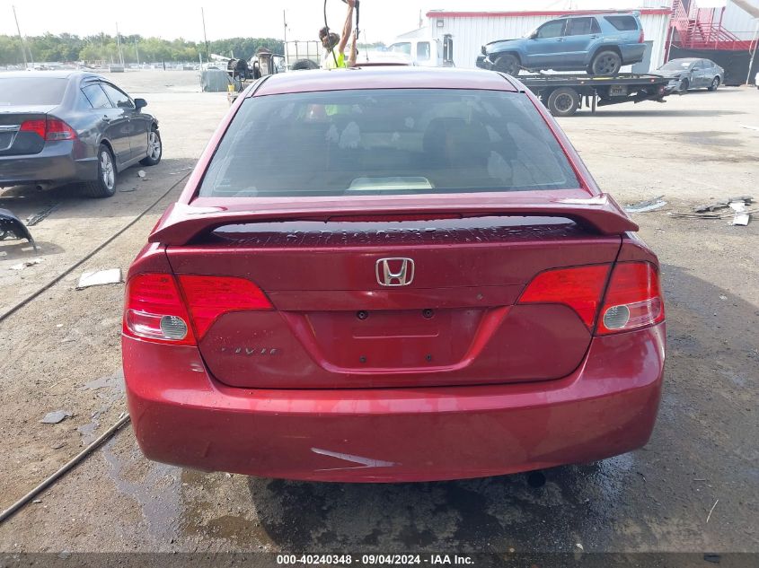 2007 Honda Civic Lx VIN: 1HGFA16577L048217 Lot: 40240348