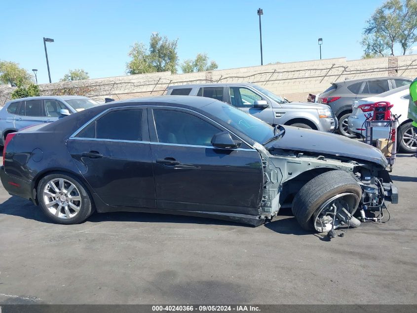 2009 Cadillac Cts Standard VIN: 1G6DV57V090110919 Lot: 40240366