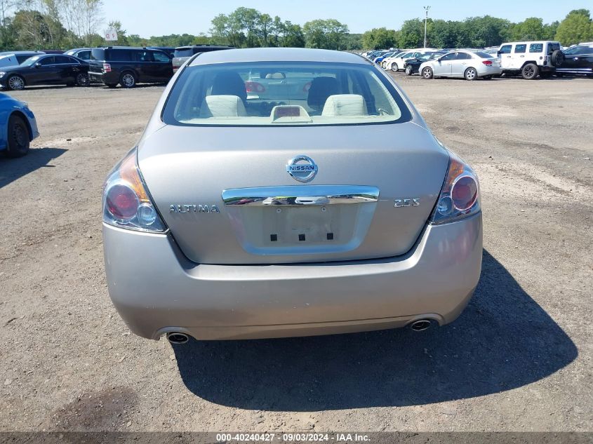 2012 Nissan Altima 2.5 S VIN: 1N4AL2APXCN452702 Lot: 40240427