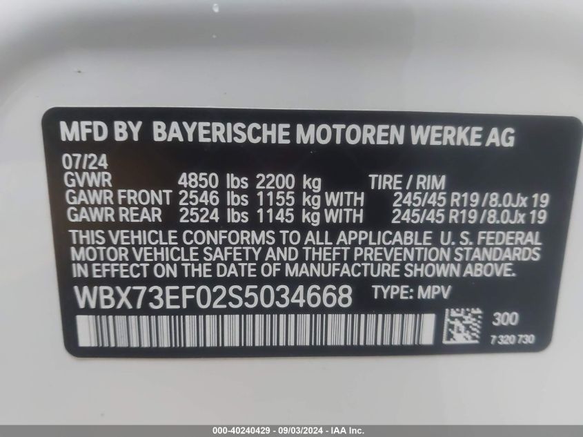 2025 BMW X1 xDrive28I VIN: WBX73EF02S5034668 Lot: 40240429