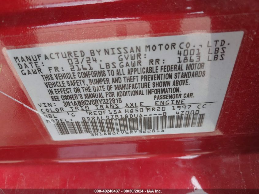 2024 NISSAN SENTRA SV XTRONIC CVT - 3N1AB8CV6RY322815