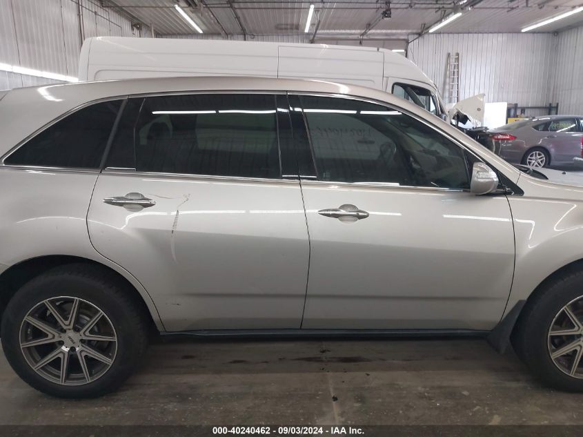 2011 Acura Mdx Technology VIN: 2HNYD2H62BH502870 Lot: 40240462