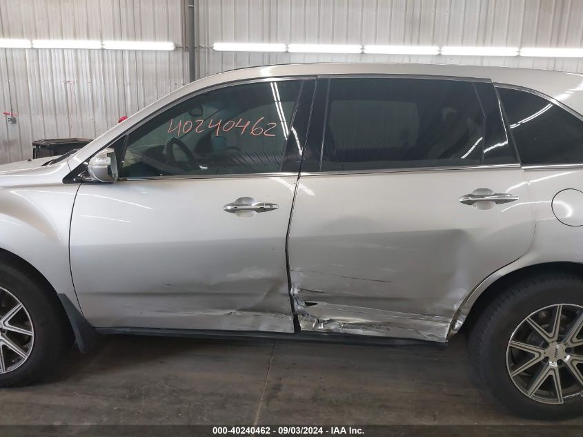 2011 Acura Mdx Technology VIN: 2HNYD2H62BH502870 Lot: 40240462