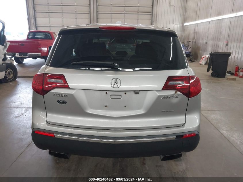 2011 Acura Mdx Technology VIN: 2HNYD2H62BH502870 Lot: 40240462