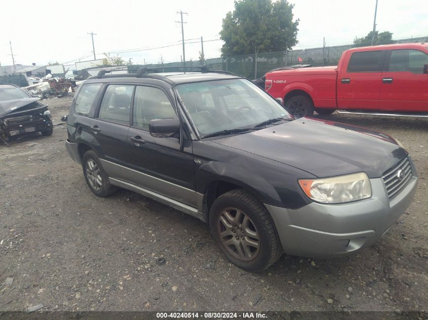 2008 Subaru Forester