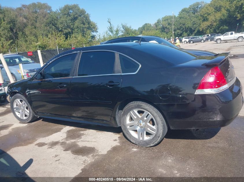 2011 Chevrolet Impala Lt VIN: 2G1WG5EK5B1289213 Lot: 40240515