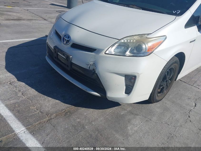 2014 Toyota Prius Three VIN: JTDKN3DU1E0389618 Lot: 40240539