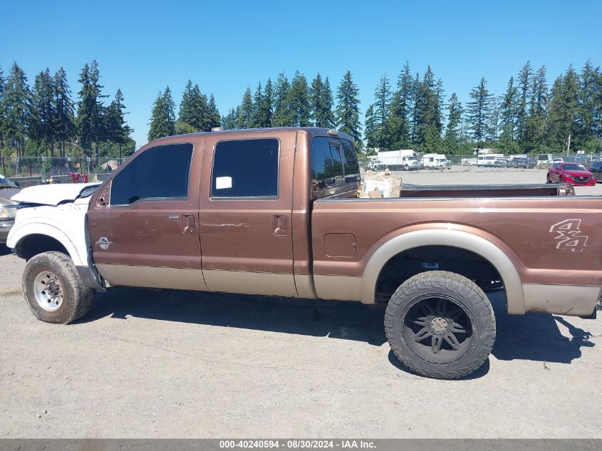 2011 Ford F-250 Lariat VIN: 1FT7W2BT0BEC62512 Lot: 40240594