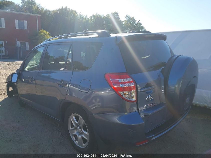 2011 Toyota Rav4 VIN: 2T3BF4DV8BW149694 Lot: 40240611