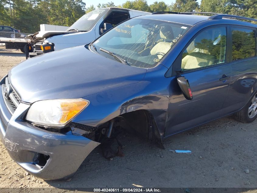 2011 Toyota Rav4 VIN: 2T3BF4DV8BW149694 Lot: 40240611