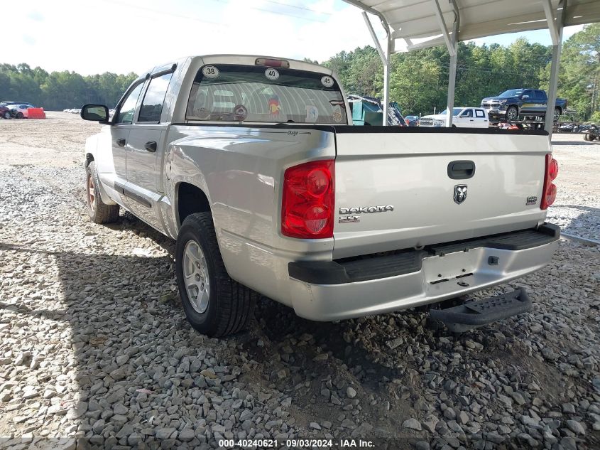 2005 Dodge Dakota Slt VIN: 1D7HE48N75S209233 Lot: 40240621