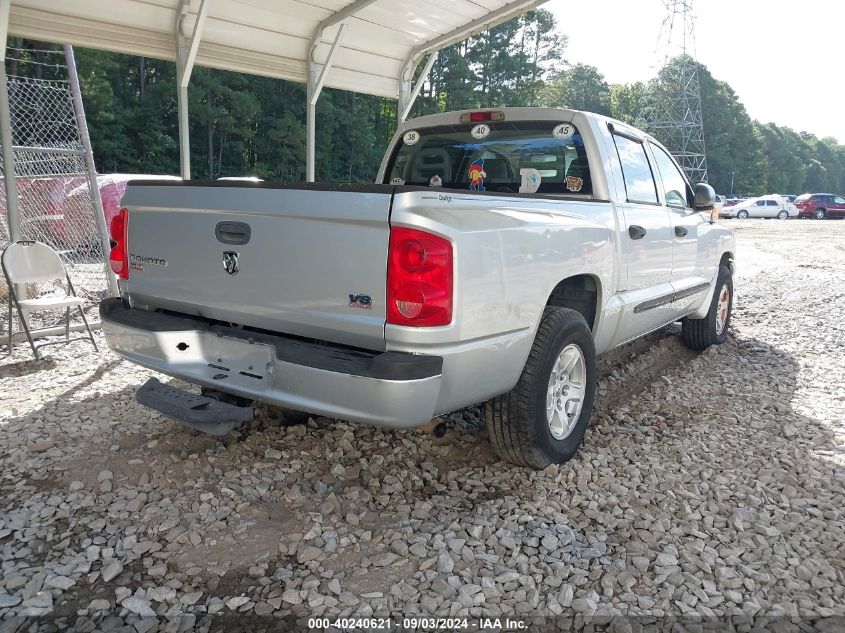 2005 Dodge Dakota Slt VIN: 1D7HE48N75S209233 Lot: 40240621