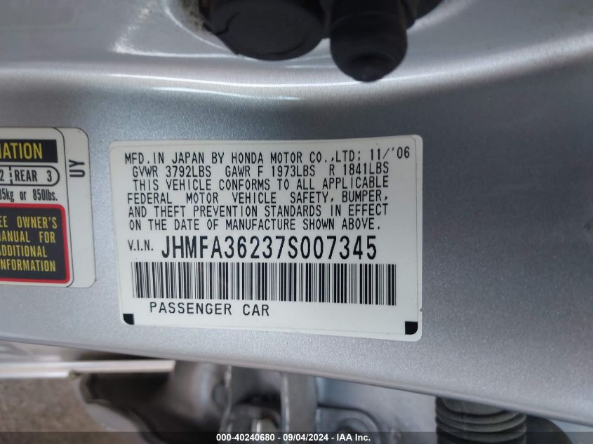 JHMFA36237S007345 2007 Honda Civic Hybrid