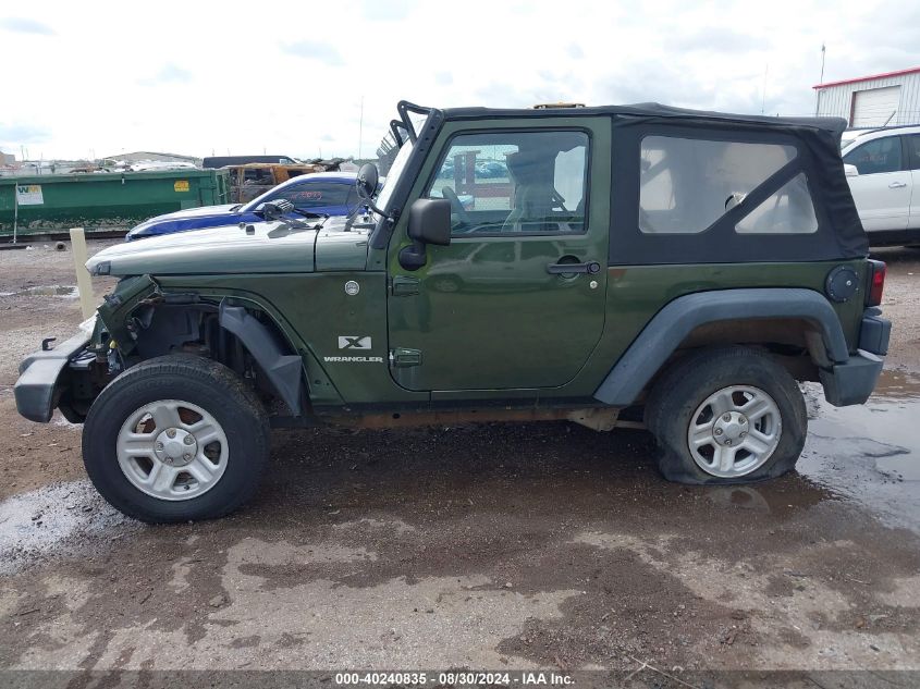 2007 Jeep Wrangler X VIN: 1J4FA24127L190229 Lot: 40240835