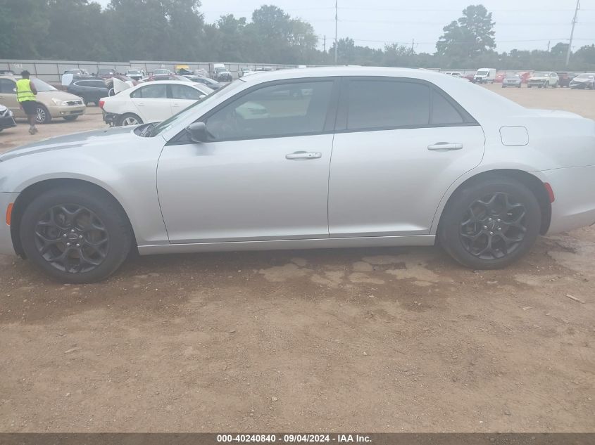 2C3CCARGXKH602448 2019 Chrysler 300 Touring Awd