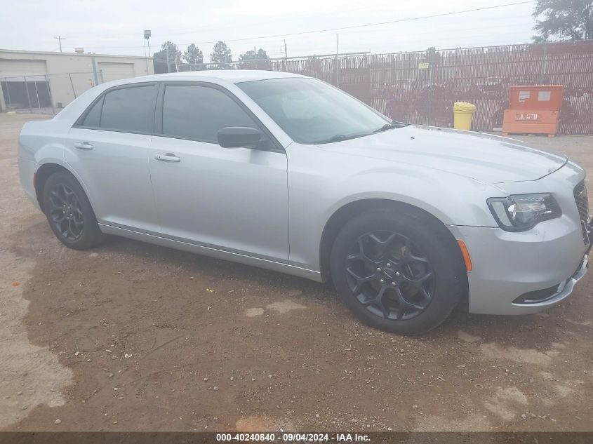 2019 Chrysler 300 Touring Awd VIN: 2C3CCARGXKH602448 Lot: 40240840