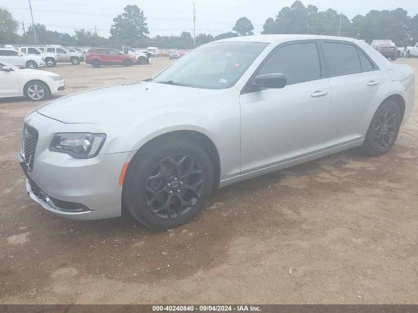 2019 Chrysler 300 Touring Awd VIN: 2C3CCARGXKH602448 Lot: 40240840