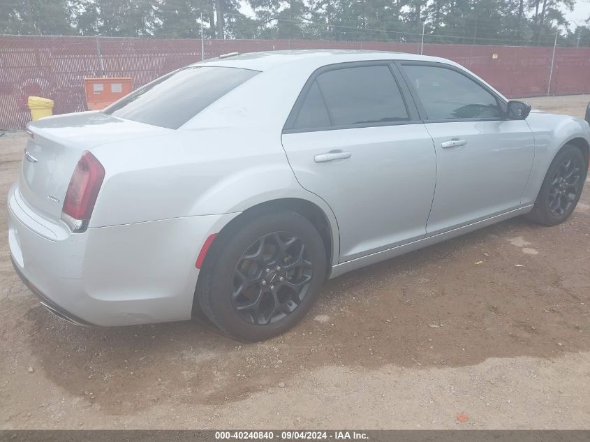 2019 Chrysler 300 Touring Awd VIN: 2C3CCARGXKH602448 Lot: 40240840