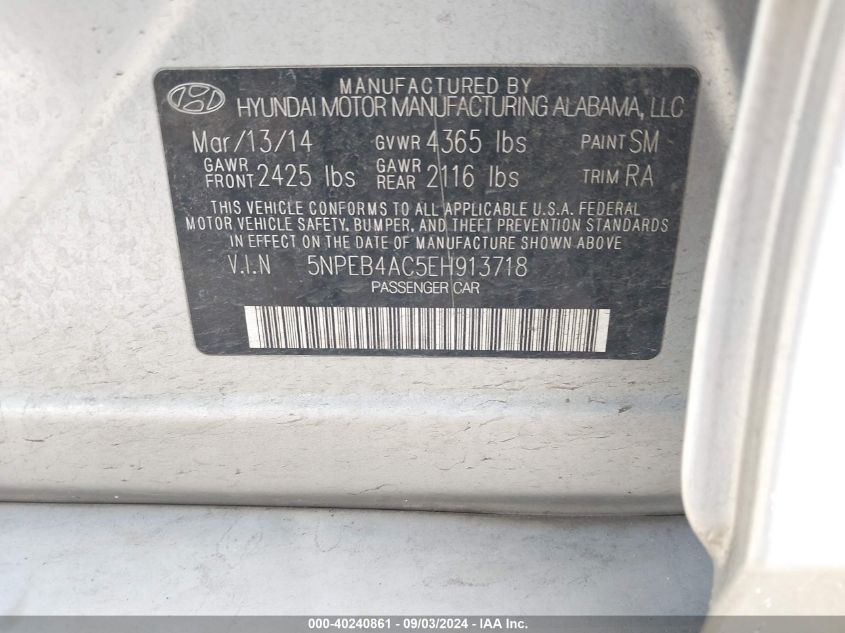 2014 HYUNDAI SONATA GLS - 5NPEB4AC5EH913718