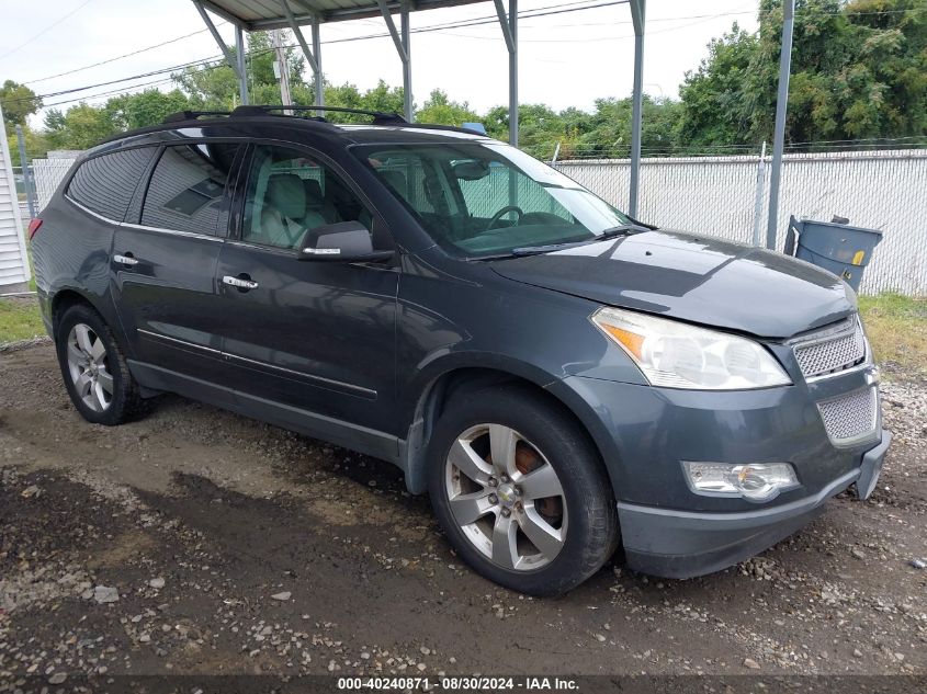 2010 Chevrolet Traverse Ltz VIN: 1GNLVHED8AS148564 Lot: 40240871