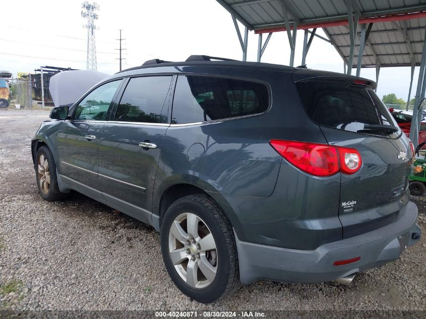 2010 Chevrolet Traverse Ltz VIN: 1GNLVHED8AS148564 Lot: 40240871