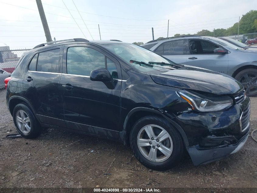 2020 Chevrolet Trax Fwd Lt VIN: 3GNCJLSB8LL231852 Lot: 40240898