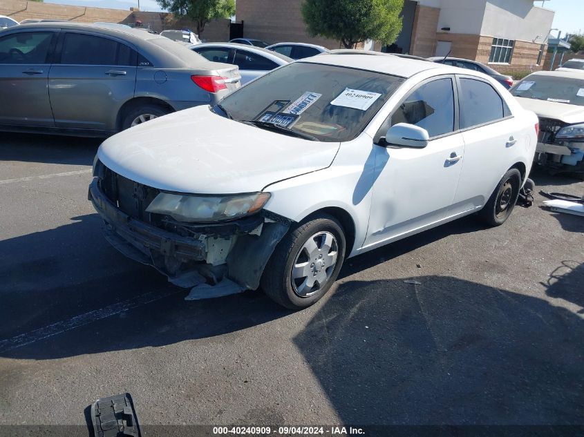 2012 Kia Forte Ex VIN: KNAFU4A25C5612527 Lot: 40240909