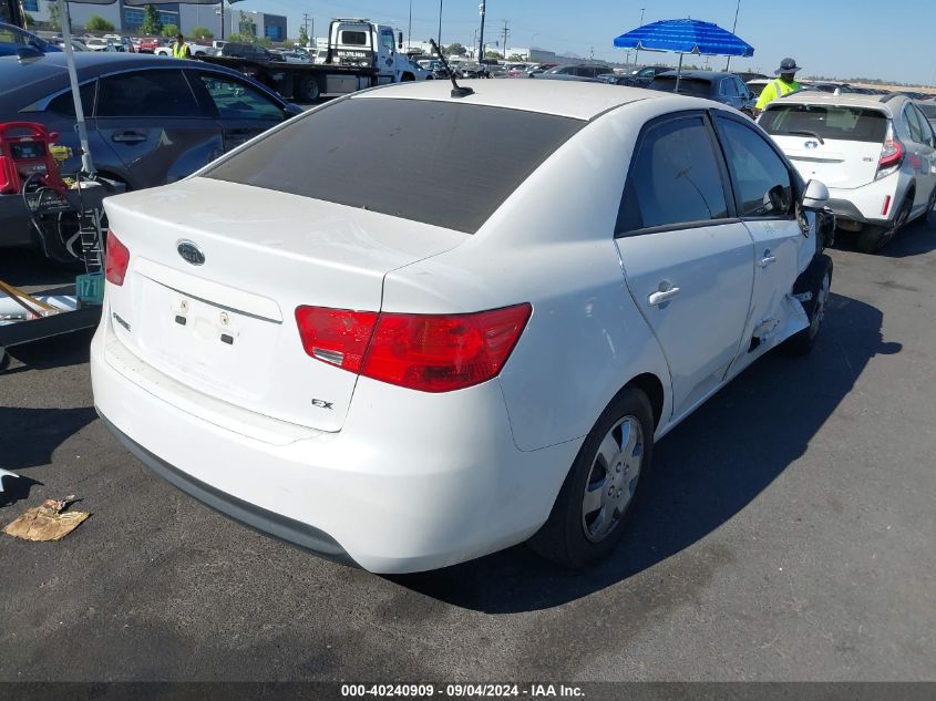 2012 Kia Forte Ex VIN: KNAFU4A25C5612527 Lot: 40240909