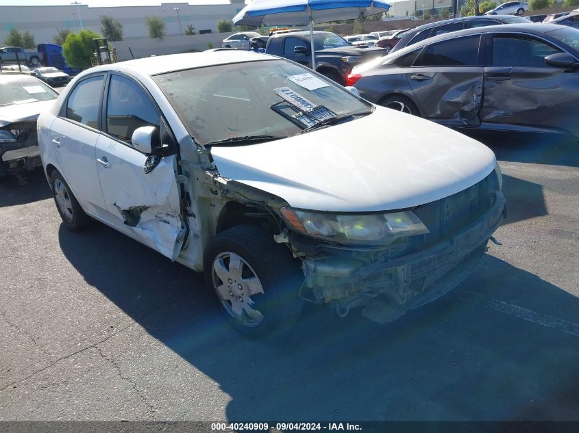 2012 Kia Forte Ex VIN: KNAFU4A25C5612527 Lot: 40240909