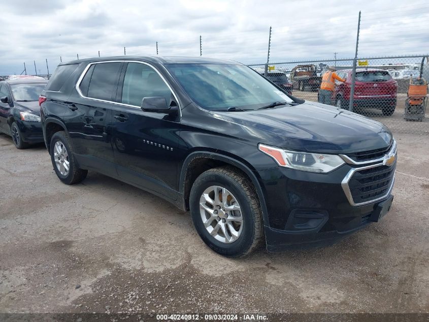 2019 Chevrolet Traverse Ls VIN: 1GNERFKW9KJ224145 Lot: 40240912