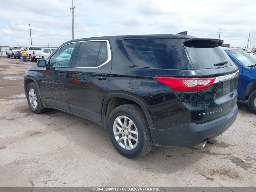 2019 Chevrolet Traverse Ls VIN: 1GNERFKW9KJ224145 Lot: 40240912