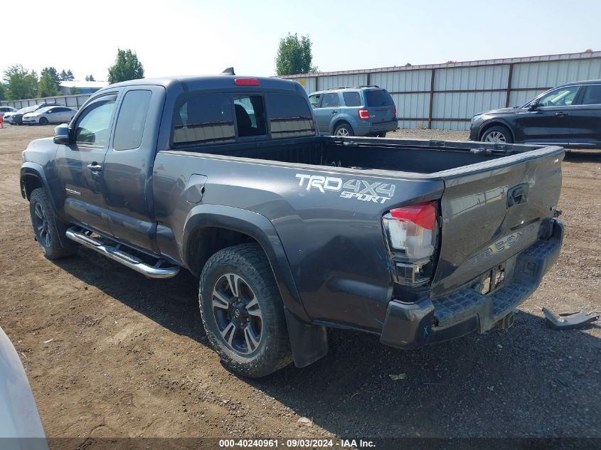 2017 Toyota Tacoma Trd Sport VIN: 5TFSZ5AN6HX073978 Lot: 40240961