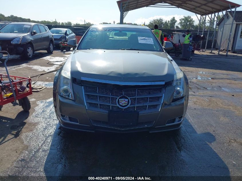 2010 Cadillac Cts Performance VIN: 1G6DL5EG9A0138975 Lot: 40240971