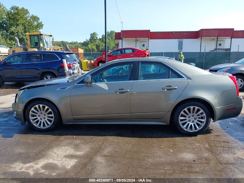 2010 Cadillac Cts Performance VIN: 1G6DL5EG9A0138975 Lot: 40240971