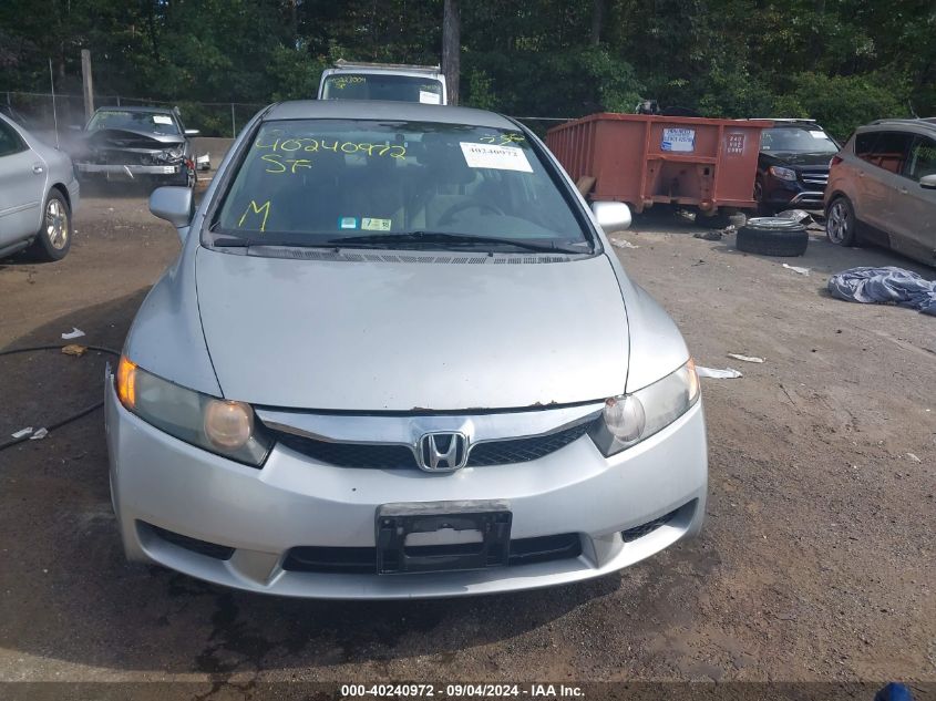 2008 Honda Civic Sdn Lx VIN: 1HGFA16528L078792 Lot: 40240972