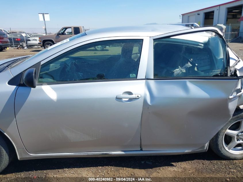 2009 Toyota Corolla VIN: 1NXBU40E69Z063721 Lot: 40240982