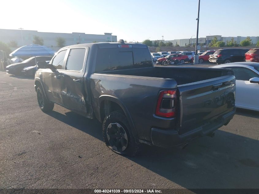 2022 Ram 1500 Rebel 4X4 5'7 Box VIN: 1C6SRFLT4NN239754 Lot: 40241039