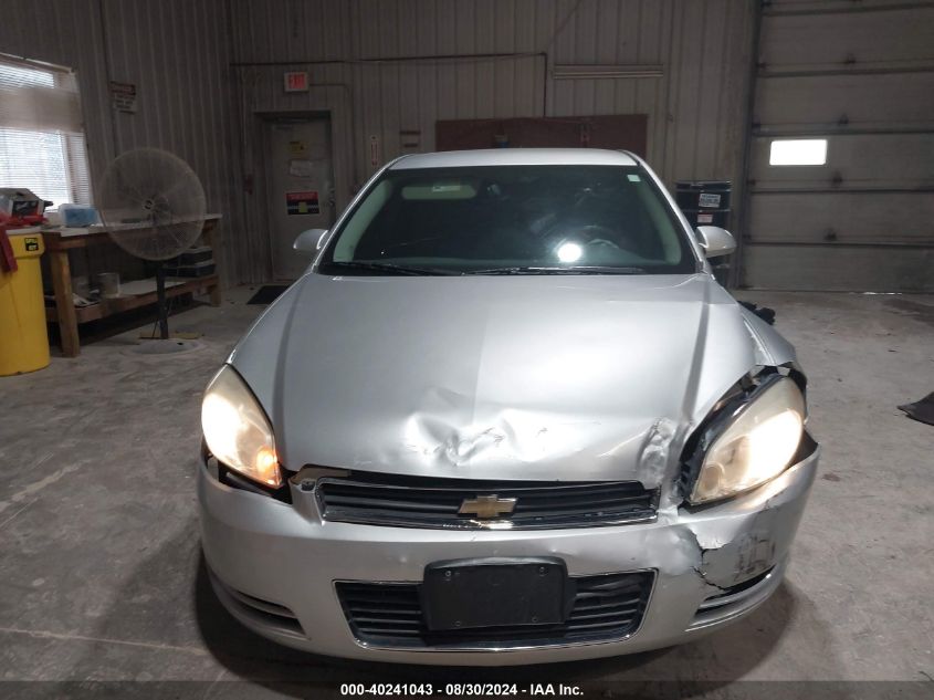 2010 Chevrolet Impala Ls VIN: 2G1WA5EK2A1150480 Lot: 40241043