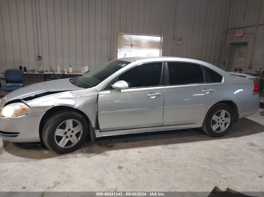 2010 Chevrolet Impala Ls VIN: 2G1WA5EK2A1150480 Lot: 40241043