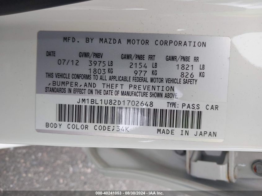 2013 Mazda Mazda3 I Sport VIN: JM1BL1U82D1702648 Lot: 40241053