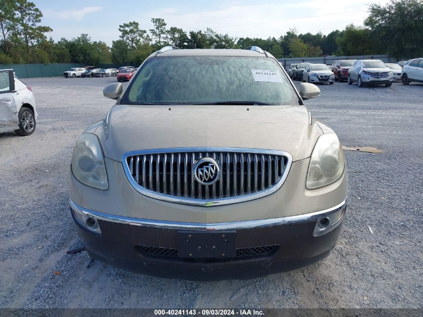 2011 Buick Enclave Cx VIN: 5GAKRAED3BJ407485 Lot: 40241143