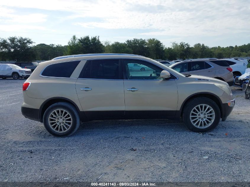 2011 Buick Enclave Cx VIN: 5GAKRAED3BJ407485 Lot: 40241143