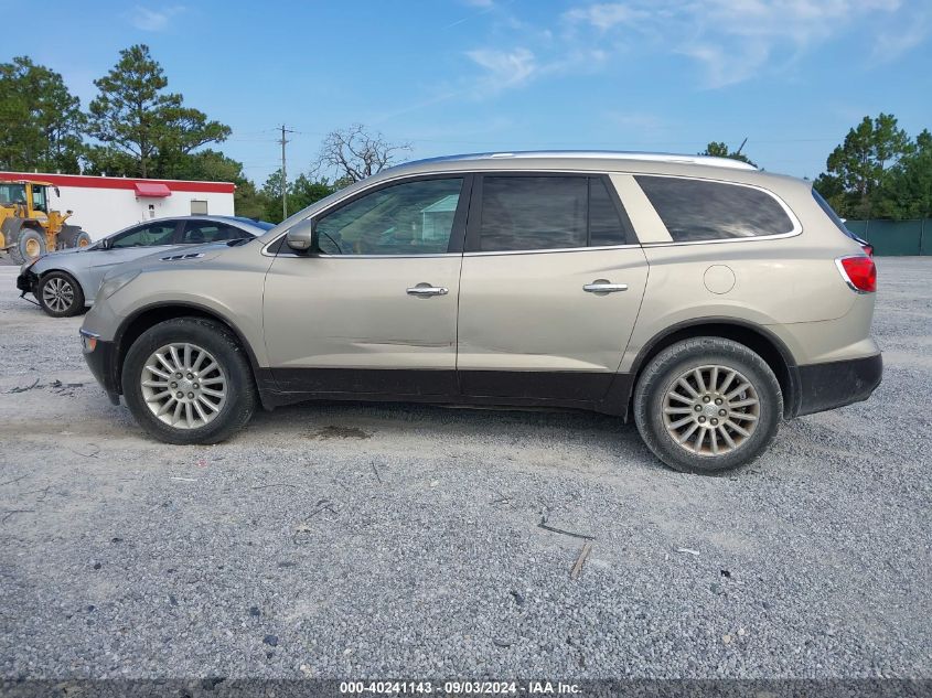 2011 Buick Enclave Cx VIN: 5GAKRAED3BJ407485 Lot: 40241143